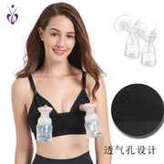 Soft Maternity Bra