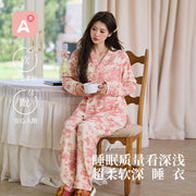Cotton Gauze Pajamas