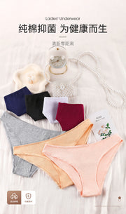 Low-Rise Cotton Panties